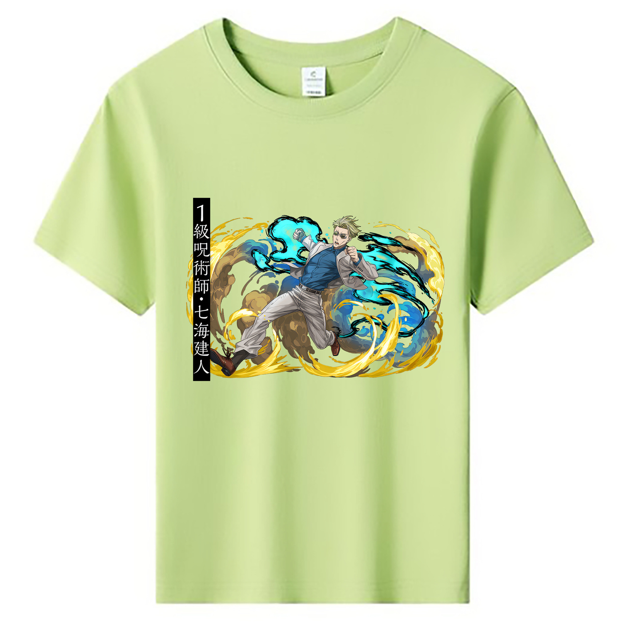 （画像用） 呪術廻戦 Jujutsu Kaisen 綿100％キッズTシャツ（フロントプリント）